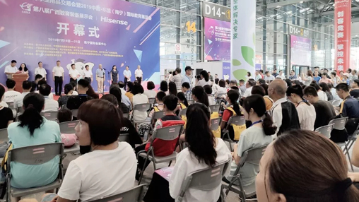 【展訊】第八屆廣西教育裝備展示會(huì)圓滿落幕，百裕校園時(shí)代助力中國校園服飾文化發(fā)展！