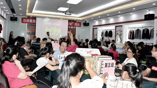 星月共賞度中秋，博餅共享話團(tuán)圓