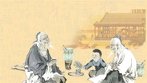 九九重陽，愛老敬老！