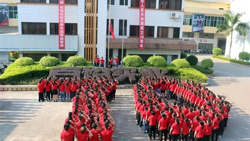 聲”情獻(xiàn)禮，百裕集團(tuán)祝愿?jìng)ゴ蟮淖鎳?guó)繁榮昌盛！