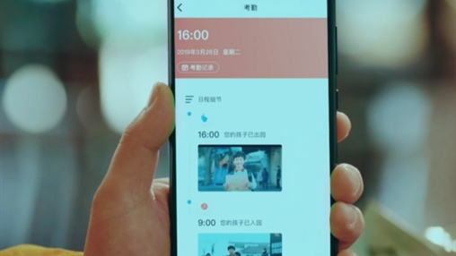 科技守護(hù)學(xué)生安全，智能校服引領(lǐng)校服發(fā)展新趨勢(shì)