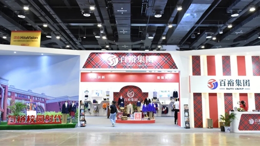 第十屆廣西教育裝備展示會(huì) | 展會(huì)圓滿收官，經(jīng)典永不落幕