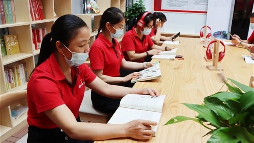 同心慶“七一”，喜迎二十大 | 百裕世紀(jì)黨支部開(kāi)展主題黨日活動(dòng)