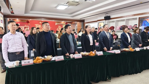 百駿奔騰 裕啟新程|百裕集團各中心、分公司召開年終總結會