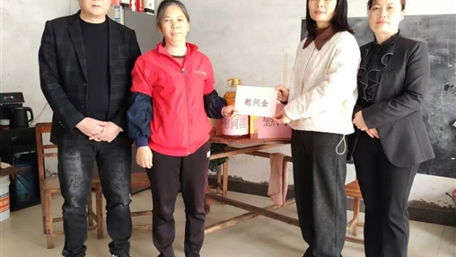 新春暖人心 關懷潤心田